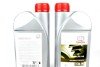 Олива трансмісійна 75W90 Gear Oil (1л) (opt-om) TOYOTA 08885-81592 (фото 2)