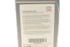 Масло ATF (1L) Dexron III/BMW ATF 6/Ford WSS-M2C922-A1/Toyota T-II, T-III UA63 TOYOTA 08886-80506 (фото 2)