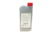 Масло ATF (1L) Dexron III/BMW ATF 6/Ford WSS-M2C922-A1/Toyota T-II, T-III UA63 TOYOTA 08886-80506 (фото 3)