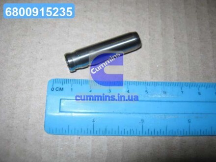 Втулка направляюча впускного клапана Auris 06-18 Camry Lexus Daihatsu TOYOTA 1112231050