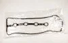 Прокладка клапанної кришки Toyota Camry 01-11 2.4/3.0 Corolla RAV4 Lexus ES/HS (вир-во Toyota) C.I.U TOYOTA 1121328021 (фото 1)