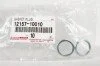 Прокладка зливної пробки редуктора Toyota Lexus Daihatsu (вир-во Toyota) TOYOTA 1215710010 (фото 1)