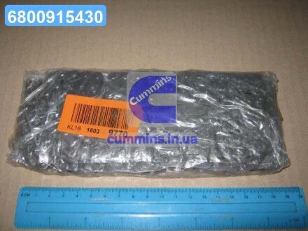 Ланцюг ГРМ Camry 08- RAV4 Lexus ES/GS/IS/RC/RX TOYOTA 1350631031