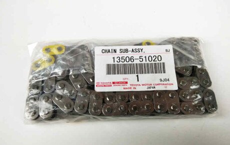 Ланцюг TOYOTA 1350651020