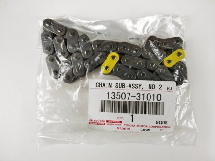 Ланцюг ГРМ коротка верх Land Cruiser Prado 02-09 Hilux TOYOTA 1350731010