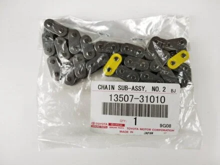 Цепь ГРМ малая Toyota Land Cruiser Prado 02-09 Hilux (пр-во Toyota) TOYOTA 1350731010