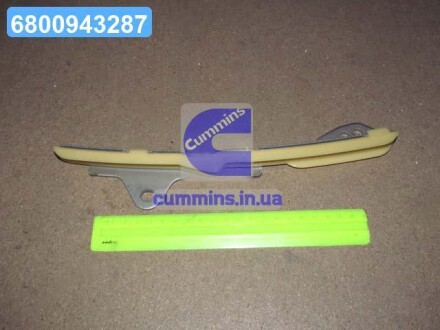 Заспокоювач ланцюга ГРМ Avensis 15- C-HR Corolla Prius RAV4 Lexus CT TOYOTA 1356137050