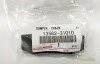 Успокоитель цепи ГРМ верх Toyota Land Cruiser Prado 02-09 Hilux Tundra Tacoma (пр-во Toyota) C.I.U TOYOTA 1356231010 (фото 3)