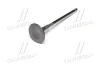 Клапан випускний Toyota RAV4 09- Avalon Camry Lexus (вир-во Toyota) TOYOTA 1371531150 (фото 4)