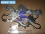 Насос водяний 3.5 Toyota Camry 09- Highlander Rav4 Venza Lexus ES/RX (вир-во Toyota) TOYOTA 1610039456 (фото 1)