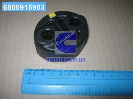Подушка глушителя Toyota Camry 06- Highlander RAV4 Lexus CT/ES/GS/GX/HS/IS/NX/RC/RX (пр-во Toyota) TOYOTA 1756522040