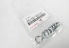 Прокладка зливної пробки АКПП Toyota Lexus Daihatsu (вир-во Toyota) TOYOTA 3517830010 (фото 1)
