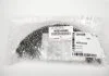 Колодка ручного гальма Toyota Land Cruiser 99-04 Prado Hilux Sequoia Lexus GX (вир-во Toyota) TOYOTA 46580-60060 (фото 1)