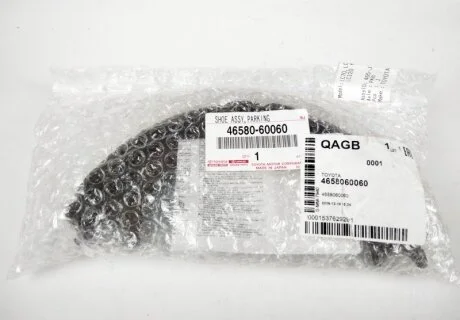 Колодка стояночного тормоза Toyota Land Cruiser 99-04 Prado Hilux Sequoia Lexus GX (пр-во Toyota) TOYOTA 46580-60060