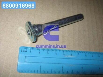 Направляюча гальмівного супп TOYOTA 4771548050