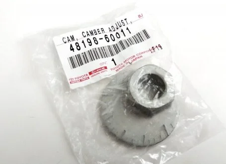 Шайба эксцентрик (развальная) Toyota Land Cruiser 98-07 Prado Hilux Lexus GX (пр-во Toyota) TOYOTA 4819860011