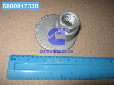 Шайба регулювальна TOYOTA 4845234011