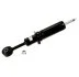 Амортизатор підвіски передн лів-прав Land Cruiser 200 (08-) (48510-69355) TOYOTA 4851069355 (фото 1)