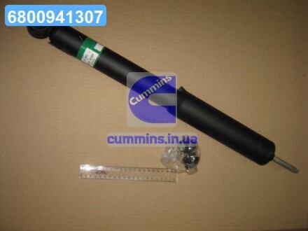 Амортизатор задний Land Cruiser Prado 120 Lexus GX TOYOTA 4853069385