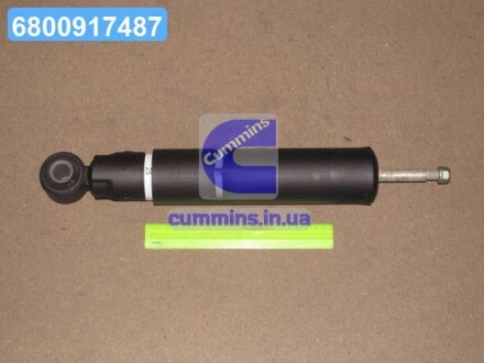 Амортизатор задній Land Cruiser Prado VX/KDSS 150 09- TOYOTA 4853069526