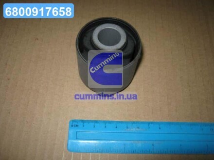 Сайлентблок задней продольной тяги Land Cruiser 99-07 Lexus LX TOYOTA 4870260040