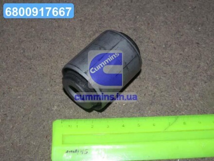 Сайлентблок задньої поперечної тяги Land Cruiser Prado 02-09 Lexus GX TOYOTA 4870660060