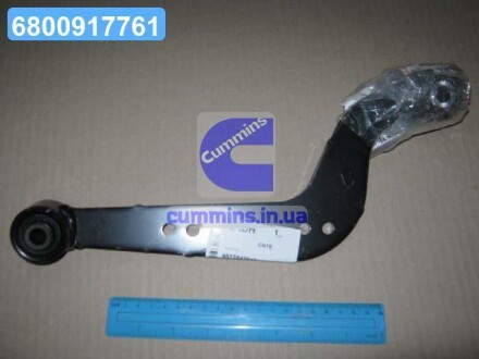 Важіль задній верхній R RAV4 05-16 Lexus NX TOYOTA 4877042040