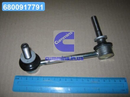 Стойка стабилизатора передняя L Land Cruiser Prado 02-17 Lexus GX TOYOTA 4881060040