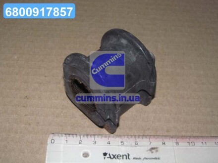 Втулка стабілізатора переднього Crown 12-18 LEXUS GS/IS C/IS II TOYOTA 4881530571