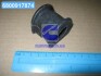 Втулка стабілізатора переднього RAV4 00-05 TOYOTA 48815-42050 (фото 1)