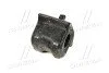 Втулка стабілізатора переднього L Toyota RAV4 05-16 (вир-во Toyota) TOYOTA 4881542090 (фото 4)