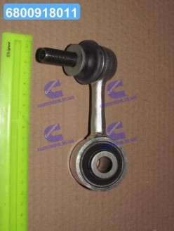 Стійка стабілізатора передня R Land Cruiser 07- Lexus LX TOYOTA 4882060071