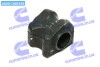 Втулка стабілізатора переднього 4Runner Land Cruiser 09- TOYOTA 4884960041 (фото 1)