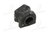 Втулка стабілізатора переднього Toyota 4Runner Land Cruiser 09- (вир-во Toyota) TOYOTA 4884960041 (фото 1)