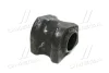 Втулка стабілізатора переднього Toyota 4Runner Land Cruiser 09- (вир-во Toyota) TOYOTA 4884960041 (фото 3)