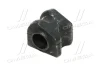 Втулка стабілізатора переднього Toyota 4Runner Land Cruiser 09- (вир-во Toyota) TOYOTA 4884960041 (фото 4)