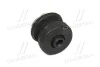 Подушка рами №3 верхня Toyota Land Cruiser 98-07 Lexus LX (вир-во Toyota) TOYOTA 5220560020 (фото 1)