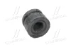 Подушка рами №4 нижня Toyota Land Cruiser 07- Lexus LX (вир-во Toyota) TOYOTA 5220860050 (фото 1)