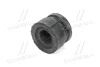 Подушка рами №4 нижня Toyota Land Cruiser 07- Lexus LX (вир-во Toyota) TOYOTA 5220860050 (фото 2)