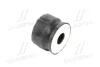 Подушка рами №4 нижня Toyota Land Cruiser 07- Lexus LX (вир-во Toyota) TOYOTA 5220860050 (фото 3)