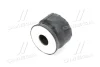 Подушка рами №4 нижня Toyota Land Cruiser 07- Lexus LX (вир-во Toyota) TOYOTA 5220860050 (фото 4)