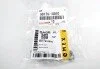 Гайка колектора Toyota Lexus Daihatsu (вір-во Toyota) TOYOTA 9017910070 (фото 2)