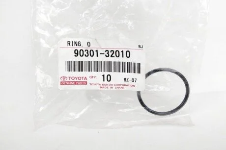 Кільце TOYOTA 9030132010