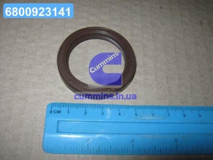 Сальник валу розподільного Camry 96-02 RAV4 Avensis Corona TOYOTA 9031138067