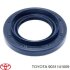 Сальник редуктора Land Cruiser 87-07 Prado Lexus GX (произ-во) TOYOTA 90311-41009 (фото 1)