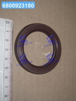 Сальник Lexus TOYOTA 9031143006