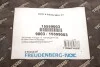 Ремкомплект рейки рульовой MB Sprinter/VW LT 96- UA63 TRANSTEC 15599003 (фото 3)