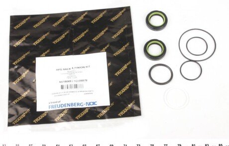 Ремкомплект рейки рулевой TRANSTEC 15599879