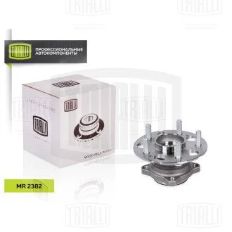 Ступица колеса задн. в сборе с подшипн. Honda CR-V (12-) 4WD (MR 2382) Trialli MR2382