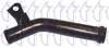 Патрубок радіатора OPEL VIVARO A RENAULT ESPACE IV, LAGUNA II, MEGANE II, MEGANE SCÉNIC, SCENIC II, TRAFIC II 1.9D/2.0 01.97-01.15 TRICLO 455107 (фото 1)